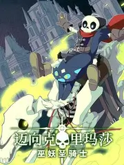 声音交换所 音乐综艺全集
