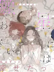 编辑推荐 综艺节目